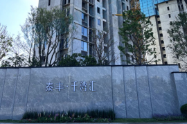 惠州泰豐千灣匯，首期5萬(減)，香港銀行按揭，最新價單