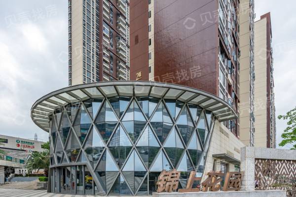  錦薈PARK|3號線地鐵精裝3房|從未入住 業主剛裝修好|用材講究