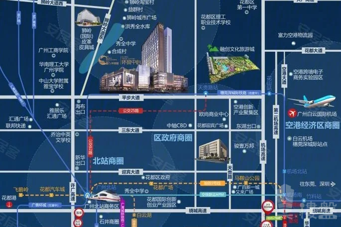 廣州富力環貿港，首期5萬(減)，香港銀行按揭，最新價單